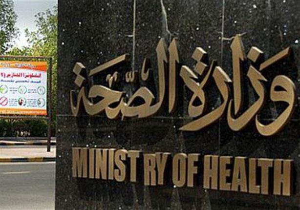 الصحة: حصيلة اليوم الأول من الإعادة 36 حالة مرضية و12 مصاباً الصحة: حصيلة اليوم الأول من الإعادة 36 حالة مرضية و12 مصاباً