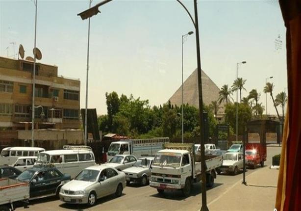 المرور: غلق شارع الهرم جزئيا أمام مستشفى الرمد لمدة 5 أيام المرور: غلق شارع الهرم جزئيا أمام مستشفى الرمد لمدة 5 أيام