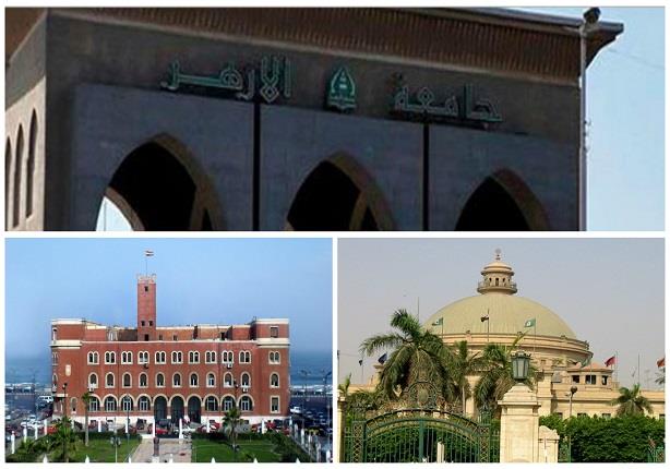 بأمر الدولة.. محظورات داخل الحرم الجامعي بأمر الدولة.. محظورات داخل الحرم الجامعي