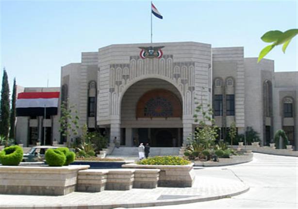 مجلس الوزراء اليمني: نسعى لبناء يمن اتحادي قوي مجلس الوزراء اليمني: نسعى لبناء يمن اتحادي قوي