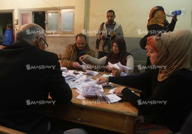 إصابة شرطي في مشاجرة بين أنصار مرشحين بالقليوبية إصابة شرطي في مشاجرة بين أنصار مرشحين بالقليوبية