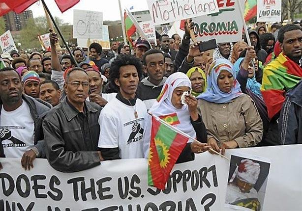من داخل الأورومو.. منسق الجبهة لمصراوي "الشعب يريد إسقاط النظام في إثيوبيا" من داخل الأورومو.. منسق الجبهة لمصراوي "الشعب يريد إسقاط النظام في إثيوبيا"