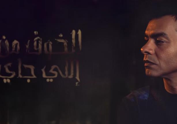 بالفيديو 5 أغاني صنعت أسطورة حزينة بطلها محمد محيي مصراوى