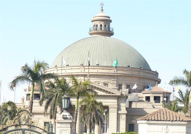 مجلس جامعة القاهرة يعلن عن الاسماء المرشحة لجوائز الدولة لعام 2015 مجلس جامعة القاهرة يعلن عن الاسماء المرشحة لجوائز الدولة لعام 2015