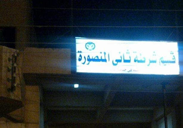سقطت بـ100 لفافة بانجو.. "نورا" تستعين بابنها في توزيع المخدرات بالدقهلية سقطت بـ100 لفافة بانجو.. "نورا" تستعين بابنها في توزيع المخدرات بالدقهلية