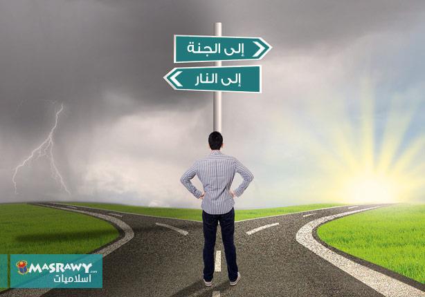 لسانك طريقك إلى الجنة أو النار مصراوى