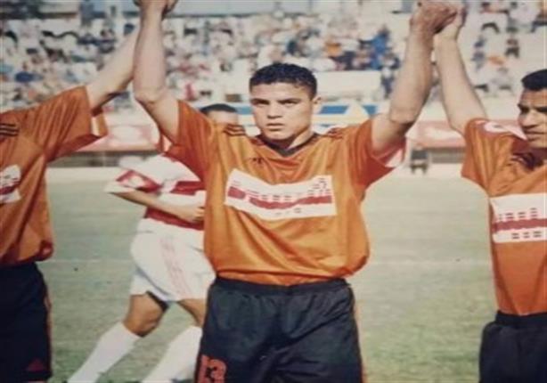 صورة نادرة - عمرو زكي مع فريق المنصورة صورة نادرة - عمرو زكي مع فريق المنصورة