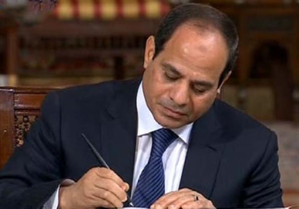 قرار جمهوري بمد خدمة نائب رئيس "المركزي للمحاسبات" قرار جمهوري بمد خدمة نائب رئيس "المركزي للمحاسبات"