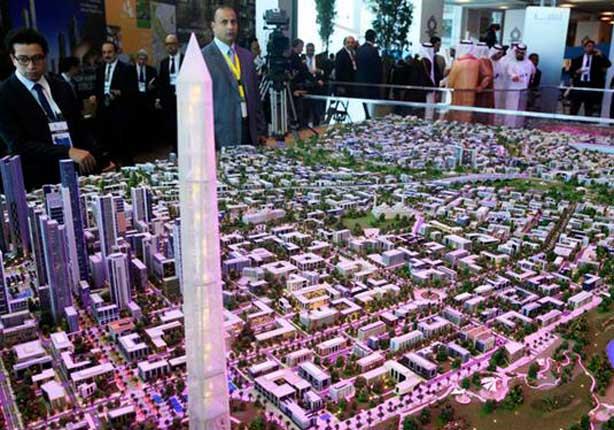 إقامة عاصمة إدارية جديدة لمصر تتصدر اهتمامات الصحف الألمانية إقامة عاصمة إدارية جديدة لمصر تتصدر اهتمامات الصحف الألمانية