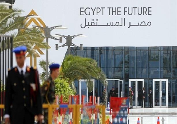 شركة مصرية تعلن إنشاء صندوق لـ "رأس المال المغامر" بقيمة 50 مليون دولار شركة مصرية تعلن إنشاء صندوق لـ "رأس المال المغامر" بقيمة 50 مليون دولار
