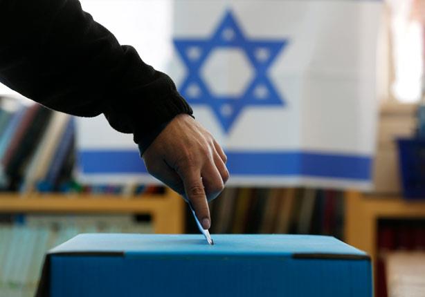 فتح مراكز الاقتراع في الانتخابات البرلمانية الإسرائيلية فتح مراكز الاقتراع في الانتخابات البرلمانية الإسرائيلية