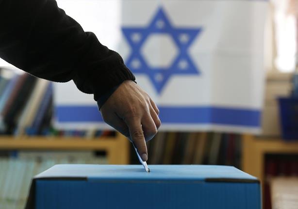 مركز دراسات فلسطيني: النتائج الأولية للانتخابات الاسرائيلية لم تأت عكس التوقعات مركز دراسات فلسطيني: النتائج الأولية للانتخابات الاسرائيلية لم تأت عكس التوقعات