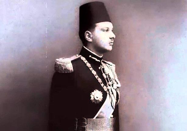 رسالة الملك فاروق في غرة رمضان 25 يونيو 1952 رسالة الملك فاروق في غرة رمضان 25 يونيو 1952