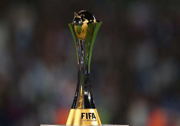 السعودية تتقدم بطلب استضافة نسختي 2019 و2020 من كأس العالم للأندية السعودية تتقدم بطلب استضافة نسختي 2019 و2020 من كأس العالم للأندية