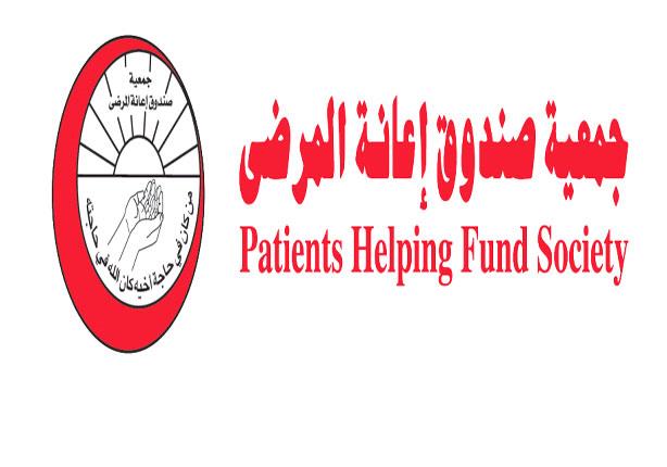 أدوية ومستلزمات طبية من الكويت لمستشفيات عدن مصراوى