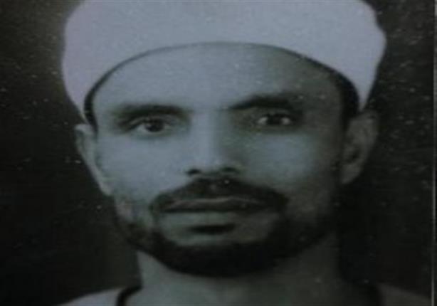 ذكرى وفاة الشيخ الشعراوى 17 يونيو 1998 ذكرى وفاة الشيخ الشعراوى 17 يونيو 1998