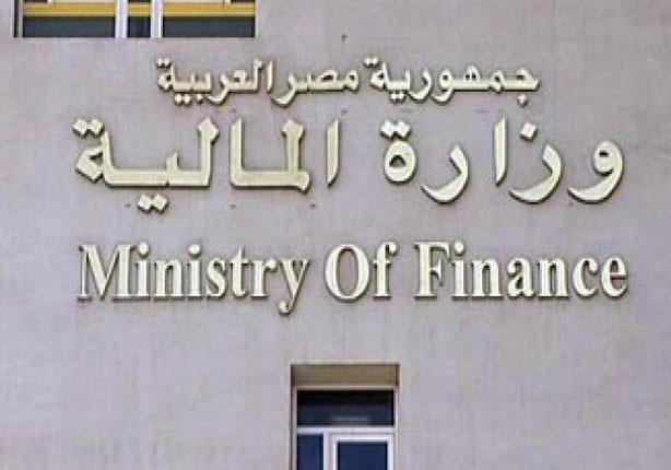 ننشر طريقة احتساب مرتب يوليو للعاملين بالدولة وفقًا للقانون الجديد ننشر طريقة احتساب مرتب يوليو للعاملين بالدولة وفقًا للقانون الجديد