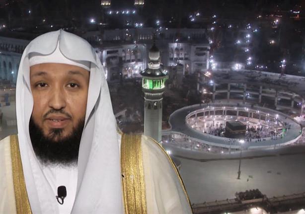 إمام الحرم المكي السابق داعش نبتة سلفية الشروق أونلاين