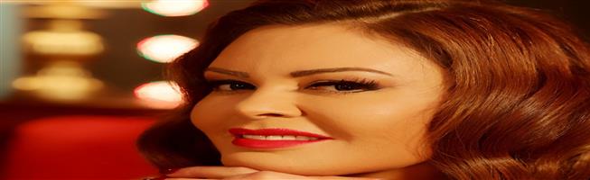كارمن لبس تودع "وعد" بعد أربعة أيام كارمن لبس تودع "وعد" بعد أربعة أيام