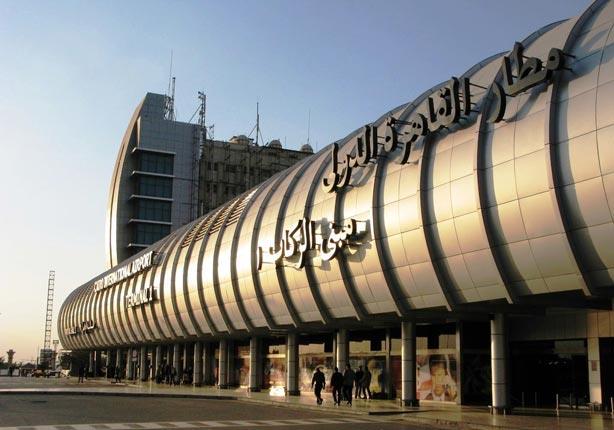 "عملية تهريب قماش".. شرطة المطار تحبط تهريب أقمشة تستخدم في صناعة "الكمامات" "عملية تهريب قماش".. شرطة المطار تحبط تهريب أقمشة تستخدم في صناعة "الكمامات"