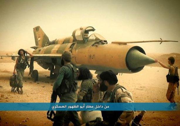 تنظيم ''الدولة الإسلامية'' يشن هجوما على مطار دير الزور العسكري تنظيم ''الدولة الإسلامية'' يشن هجوما على مطار دير الزور العسكري