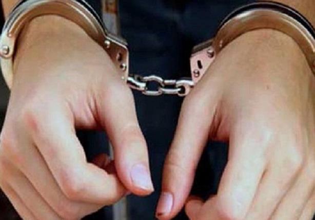 القبض على سيدة استولت على 2.5 مليون جنيه من مواطنين بالإسكندرية القبض على سيدة استولت على 2.5 مليون جنيه من مواطنين بالإسكندرية