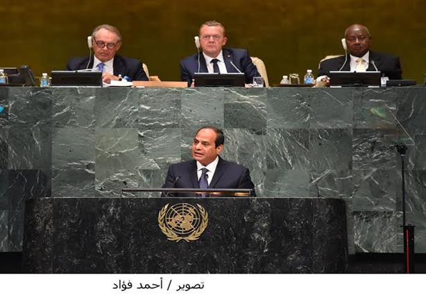 السيسي: الشعب المصري يسعى للتنمية ويواجه أخطر فكر إرهابي السيسي: الشعب المصري يسعى للتنمية ويواجه أخطر فكر إرهابي