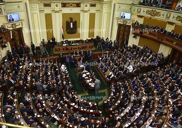 "اقتصادية النواب" تواصل مناقشة قانون البنك المركزي الأسبوع المقبل "اقتصادية النواب" تواصل مناقشة قانون البنك المركزي الأسبوع المقبل