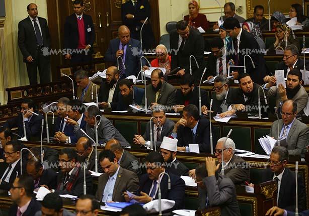 برلمانية تنسحب من اجتماع "صحة النواب" بسبب غياب التمثيل الحكومي برلمانية تنسحب من اجتماع "صحة النواب" بسبب غياب التمثيل الحكومي