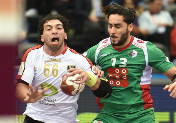 اليوم- مصر تصطدم بحامل اللقب في افتتاحية أمم إفريقيا لليد اليوم- مصر تصطدم بحامل اللقب في افتتاحية أمم إفريقيا لليد