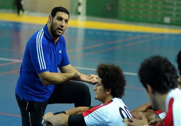 مواعيد دخول الجماهير الاستاد لحضور افتتاح أمم إفريقيا لليد مواعيد دخول الجماهير الاستاد لحضور افتتاح أمم إفريقيا لليد
