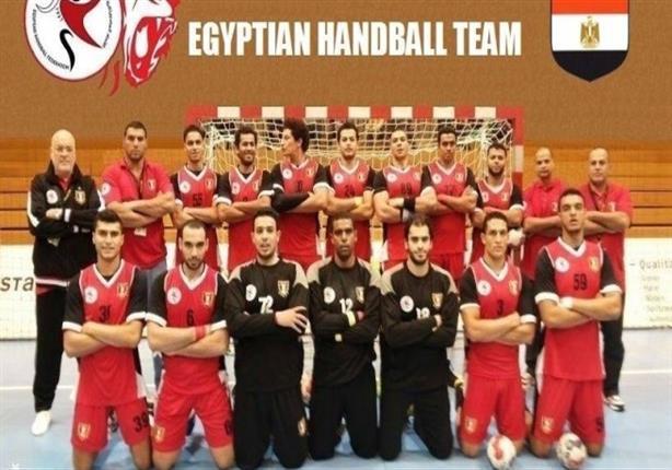 القائمة النهائية لمنتخب مصر لليد في بطولة إفريقيا القائمة النهائية لمنتخب مصر لليد في بطولة إفريقيا