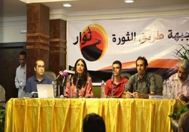 "ثوار".. جبهة تعثرت في طريق الثورة "ثوار".. جبهة تعثرت في طريق الثورة