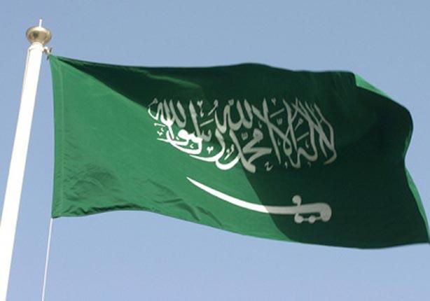 السعودية: إعدام 37 شخصًا مُدانين بالإرهاب السعودية: إعدام 37 شخصًا مُدانين بالإرهاب