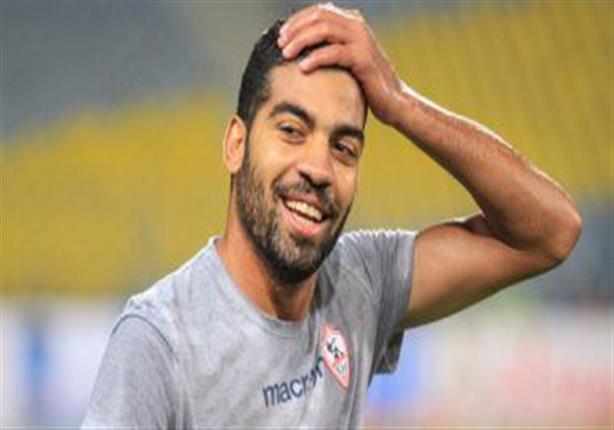 علي فتحي يشارك في مران الزمالك الأول بجنوب أفريقيا علي فتحي يشارك في مران الزمالك الأول بجنوب أفريقيا