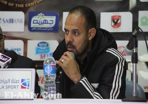 المقاولون يوضح لمصراوي موقفه من إمكانية تدريب النحاس للأهلي المقاولون يوضح لمصراوي موقفه من إمكانية تدريب النحاس للأهلي