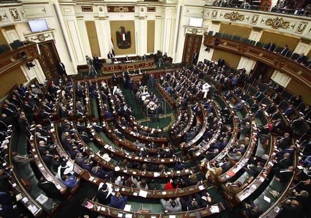 البرلمان يفتح ملف تعديل "الإجراءات الجنائية".. ونواب: لن يحل الأزمة البرلمان يفتح ملف تعديل "الإجراءات الجنائية".. ونواب: لن يحل الأزمة