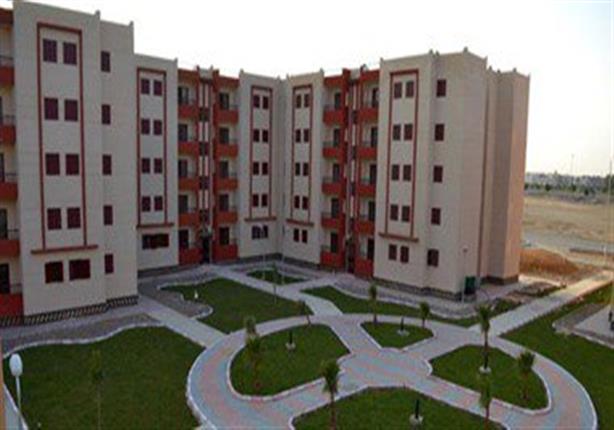 التخصيص بالأسبقية.. الإسكان: بدء حجز شقق الرحاب في هذا الموعد التخصيص بالأسبقية.. الإسكان: بدء حجز شقق الرحاب في هذا الموعد