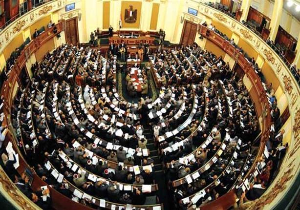 بمرور 150 عامًا على الحياة النيابية .. 10 فروق بين البرلمان الحالي وسابقيه بمرور 150 عامًا على الحياة النيابية .. 10 فروق بين البرلمان الحالي وسابقيه