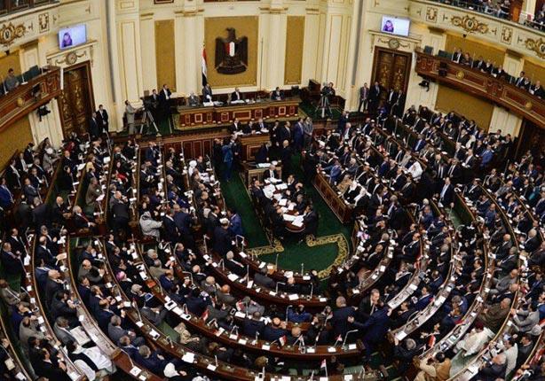 150 عاًما على الحياة النيابية: حل البرلمان 11 مرة وعصر مبارك الأكثر - (تقرير) 150 عاًما على الحياة النيابية: حل البرلمان 11 مرة وعصر مبارك الأكثر - (تقرير)