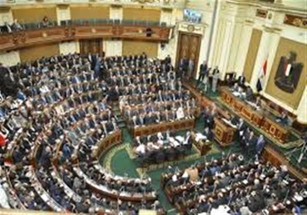 ننشر تقرير "الخطة والموازنة" بشأن الحساب الختامي للموازنة العامة للدولة ننشر تقرير "الخطة والموازنة" بشأن الحساب الختامي للموازنة العامة للدولة