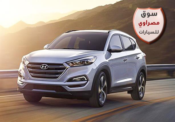 اسعار السيارات موديلات 2017 بعد زيادة الدولار الجمركي مصراوى