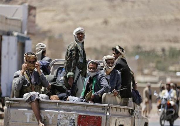 اليمن: الحوثيون يوقفون خدمة الإنترنت عن مدينة الحديدة اليمن: الحوثيون يوقفون خدمة الإنترنت عن مدينة الحديدة