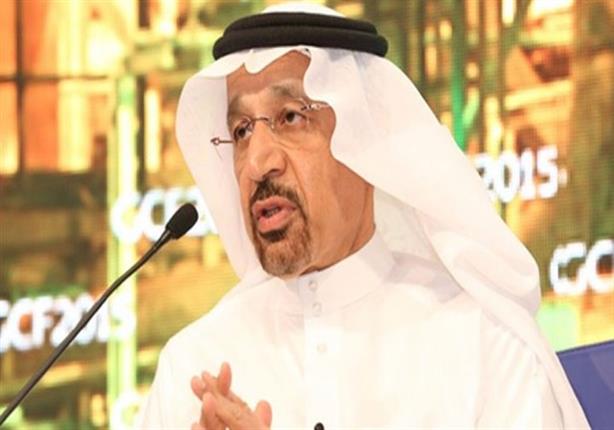 وزير الطاقة السعودي: نفط المملكة الأقل كلفة ولدينا طاقة كبيرة من الغاز وزير الطاقة السعودي: نفط المملكة الأقل كلفة ولدينا طاقة كبيرة من الغاز