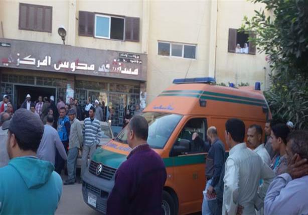 مصرع 3 عمال أثناء تشغيلهم مولد التدفئة في كفر الشيخ مصرع 3 عمال أثناء تشغيلهم مولد التدفئة في كفر الشيخ