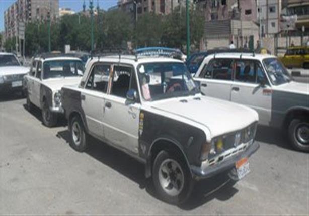 أجرة التاكسي بأسيوط 10 جنيهات.. والمسؤولون: جاري تعديل التعريفة أجرة التاكسي بأسيوط 10 جنيهات.. والمسؤولون: جاري تعديل التعريفة