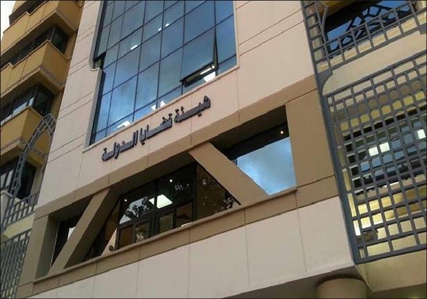رئيس هيئة قضايا الدولة: مجلس النواب الوحيد المخول بنظر اتفاقية تيران وصنافير رئيس هيئة قضايا الدولة: مجلس النواب الوحيد المخول بنظر اتفاقية تيران وصنافير