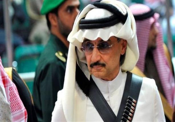 الأمير الوليد بن طلال يقول إن حظر قيادة المرأة للسيارة يضر بالاقتصاد السعودي الأمير الوليد بن طلال يقول إن حظر قيادة المرأة للسيارة يضر بالاقتصاد السعودي
