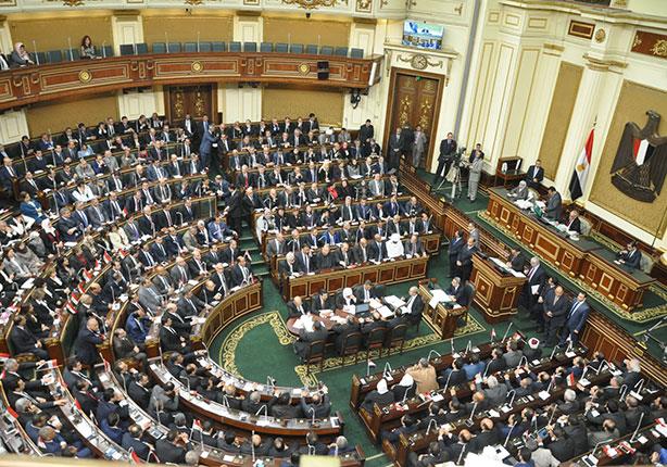 مصراوي ينشر قائمة بـ 104 نائب قالوا "لا" لسعودية تيران وصنافير مصراوي ينشر قائمة بـ 104 نائب قالوا "لا" لسعودية تيران وصنافير