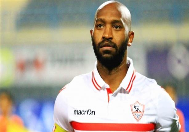 الزمالك فريق "سهل"؟.. شيكابالا: عدنا بالكأس الزمالك فريق "سهل"؟.. شيكابالا: عدنا بالكأس